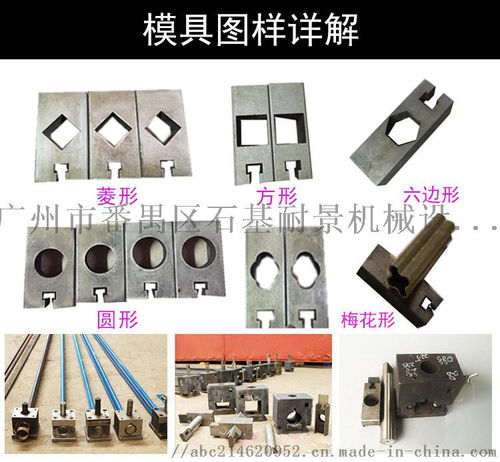 不銹鋼圓管坡口機與樓梯扶手斜口機 管材沖弧設備在鋁合金管材加工中的應用